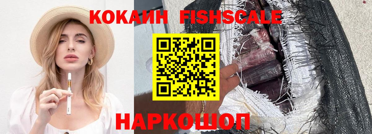 Верхняя Салда  Кокаин  Вход с VPN  Кокаин Боливия 