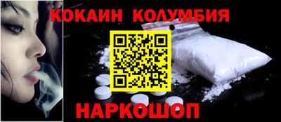 гашик Можайск