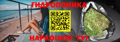 прущая мука Нальчик