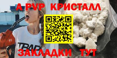 синтетический гашиш Нарткала