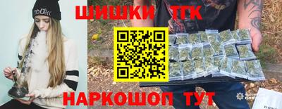 прущая мука Нальчик