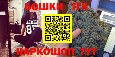 mix Наро-Фоминск
