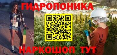 прущая мука Нальчик