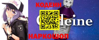 синтетический гашиш Нарткала