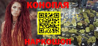молекула духа Можга