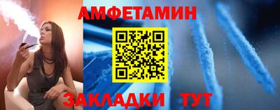 mix Наро-Фоминск