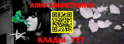синтетический гашиш Нарткала