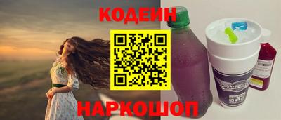 прущая мука Нальчик