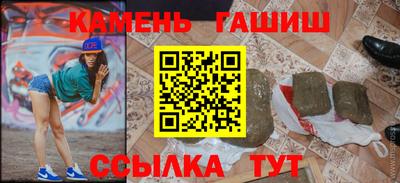 mix Наро-Фоминск