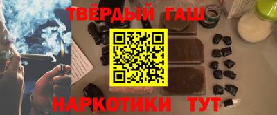 прущая мука Нальчик