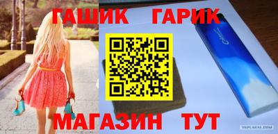прущая мука Нальчик