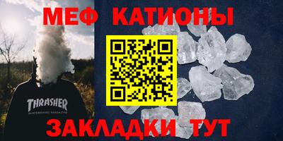 синтетический гашиш Нарткала